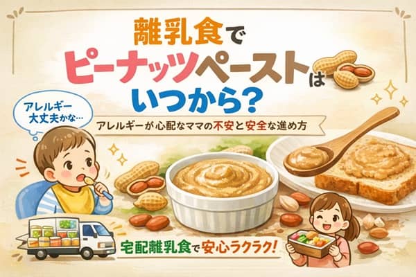 Thumbnail of post image 183