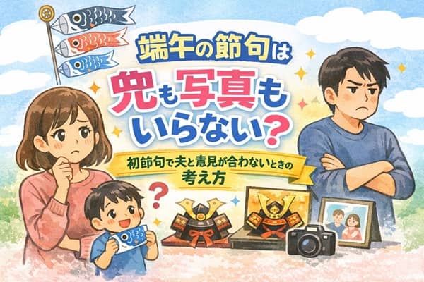 Thumbnail of post image 187