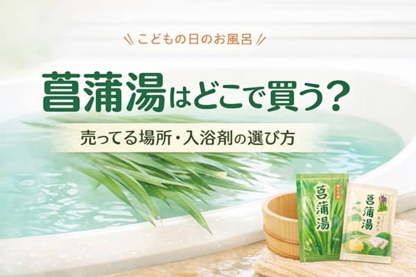 Thumbnail of post image 054