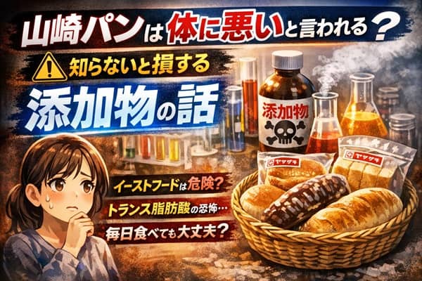 Thumbnail of post image 117