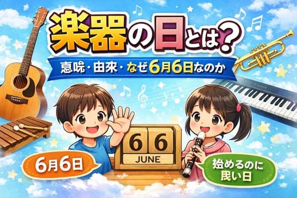 Thumbnail of post image 098