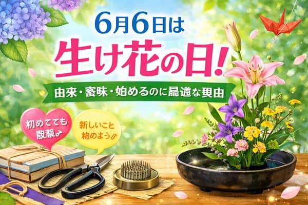 Thumbnail of post image 133