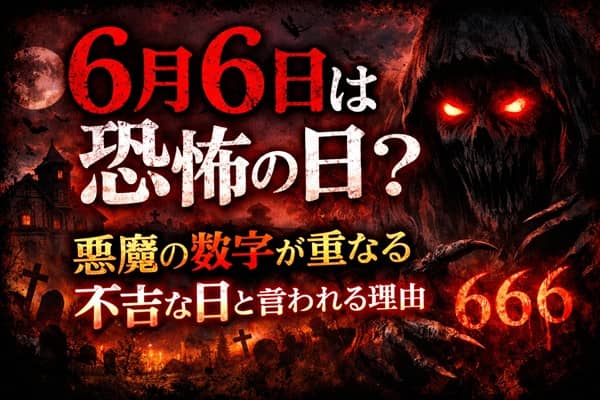 Thumbnail of post image 160