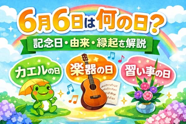 Thumbnail of post image 002