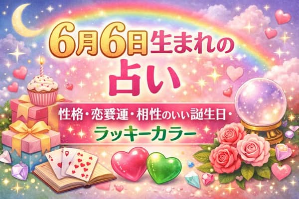 Thumbnail of post image 149