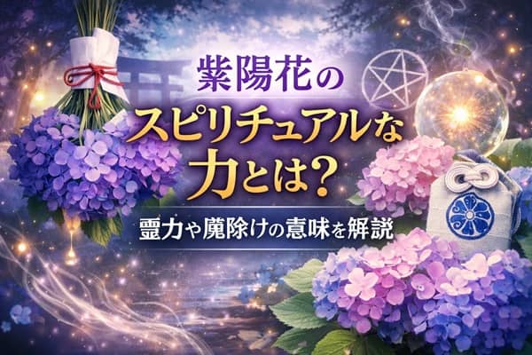 Thumbnail of post image 067