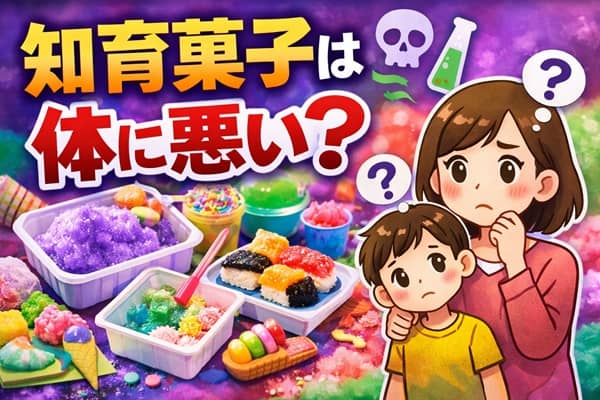 Thumbnail of post image 061