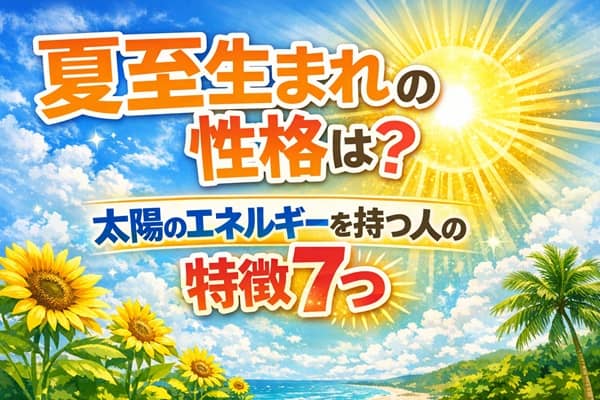 Thumbnail of post image 094