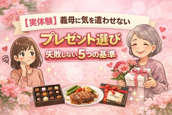 Thumbnail of post image 017