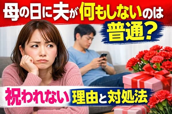 Thumbnail of post image 010