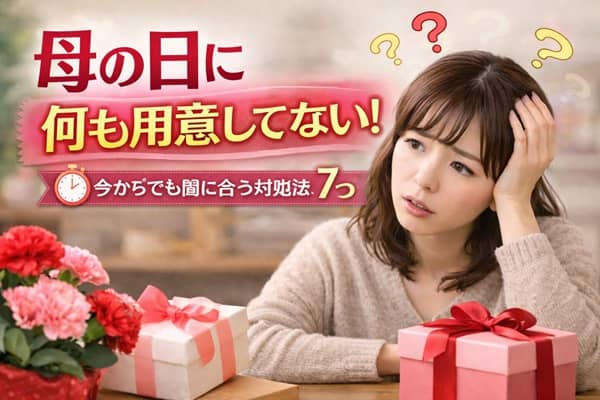 Thumbnail of post image 142