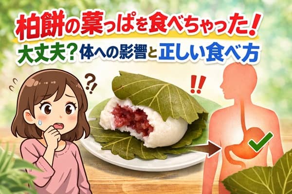 Thumbnail of post image 040