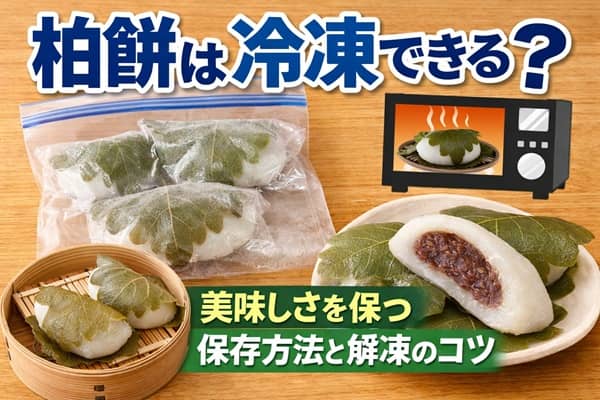 Thumbnail of post image 017