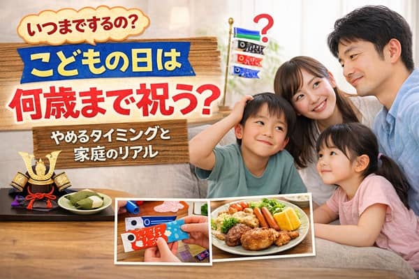 Thumbnail of post image 109