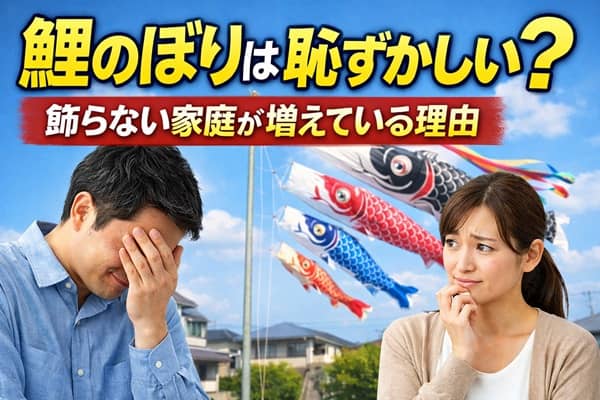 Thumbnail of post image 031