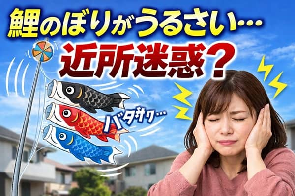 Thumbnail of post image 029