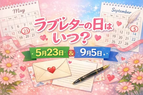 Thumbnail of post image 161