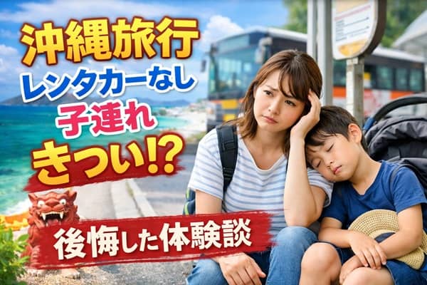 Thumbnail of post image 078