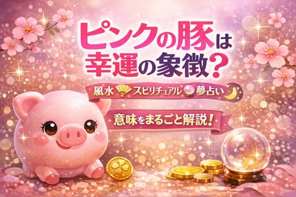 Thumbnail of post image 154