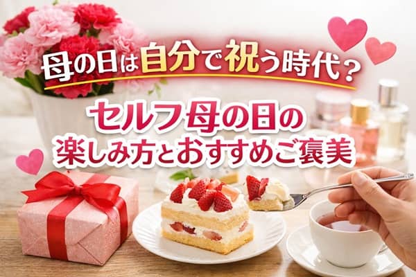 Thumbnail of post image 013