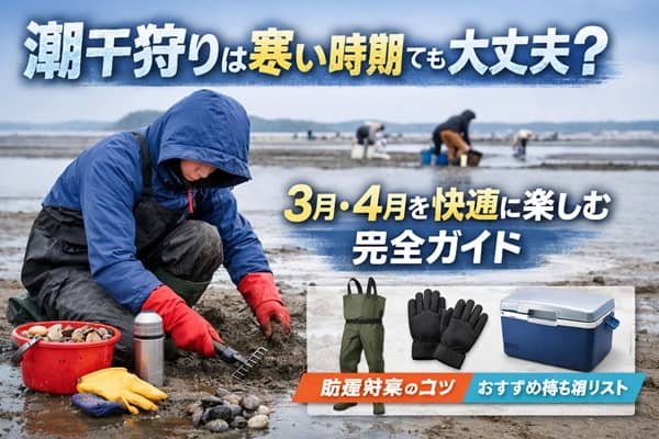 Thumbnail of post image 199