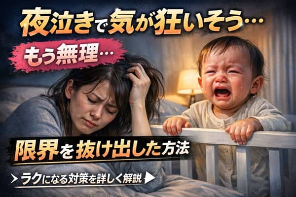 Thumbnail of post image 005