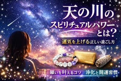 Thumbnail of post image 108