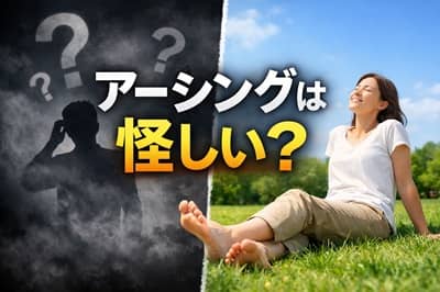 Thumbnail of post image 050