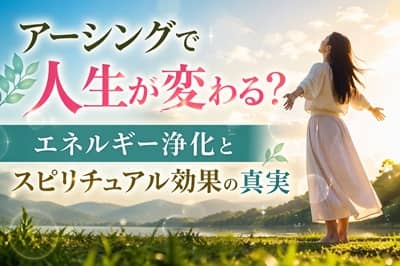 Thumbnail of post image 081