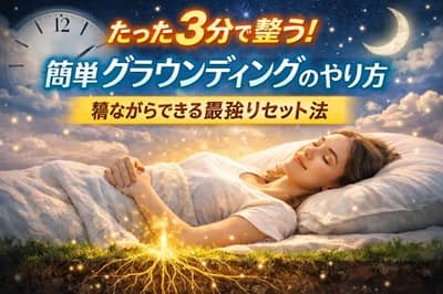 Thumbnail of post image 081