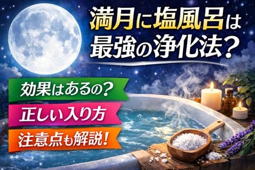 Thumbnail of post image 038