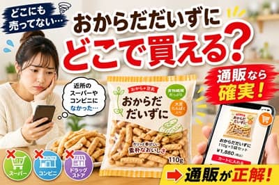 Thumbnail of post image 075