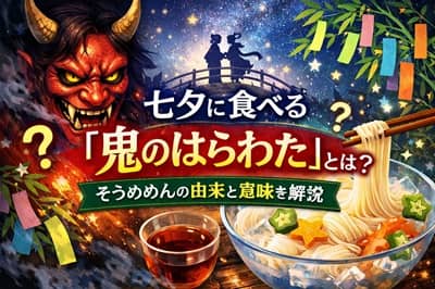 Thumbnail of post image 083