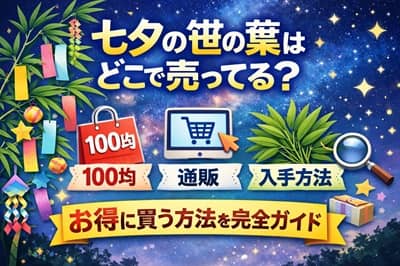 Thumbnail of post image 081