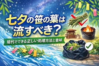 Thumbnail of post image 053