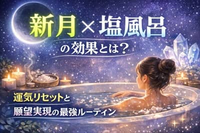 Thumbnail of post image 093