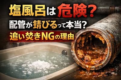 Thumbnail of post image 061