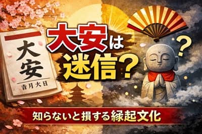 Thumbnail of post image 095