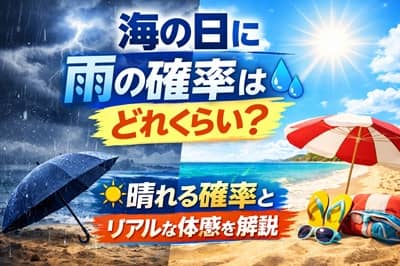 Thumbnail of post image 086