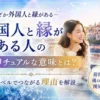 Thumbnail of related posts 092