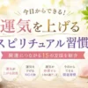 Thumbnail of related posts 041