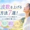 Thumbnail of related posts 014